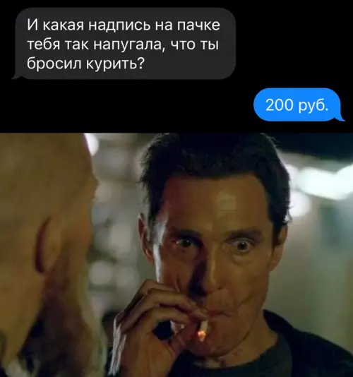 Картинка №50047