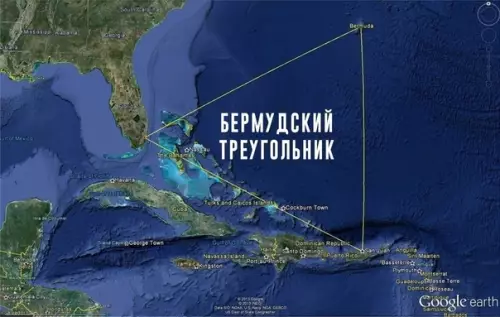 Картинка №304 Самые странные вещи, которые невозможно обьяснить