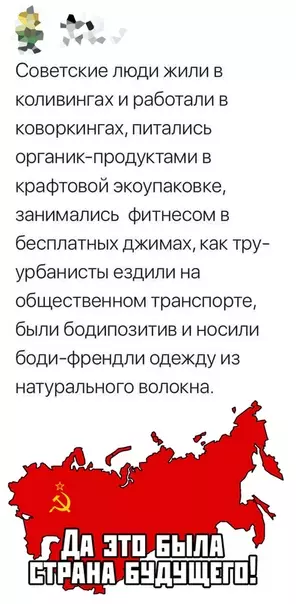 Картинка №48917