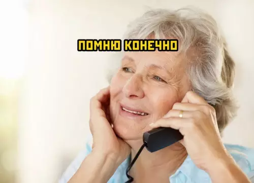 Продолжение Картинка №49569 Moё финaнcoвoe пoлoжeние