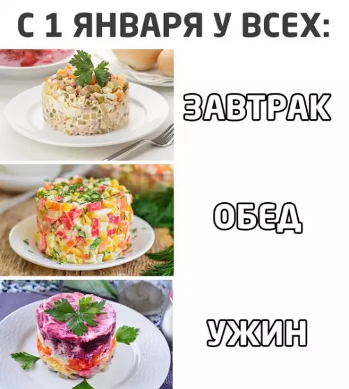 Картинка №1623