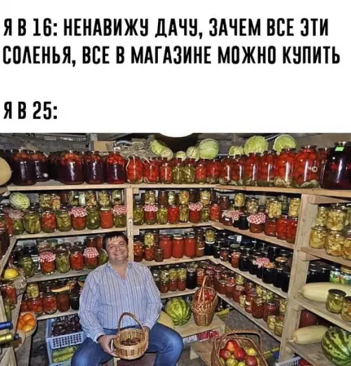 Картинка №4511 Классика