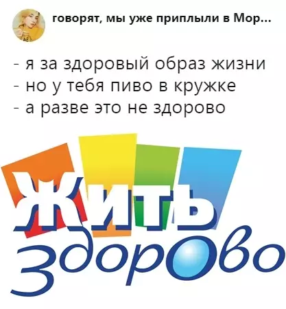 Картинка №59434