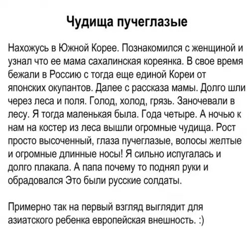 Картинка №50388