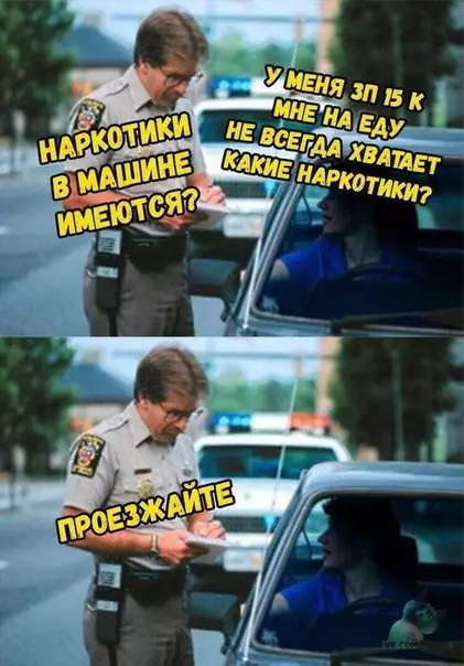 Картинка №933