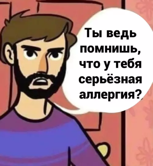 Продолжение Картинка №59897 Притягательность котовья может лишить рассудка