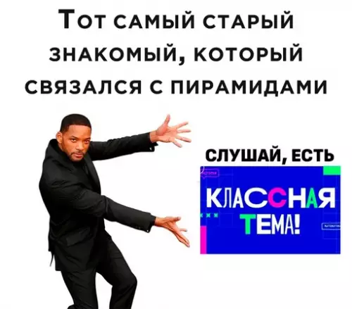 Картинка №52927