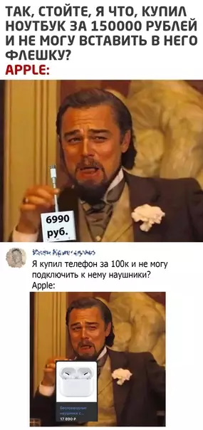 Картинка №61875