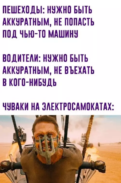 Картинка №5297