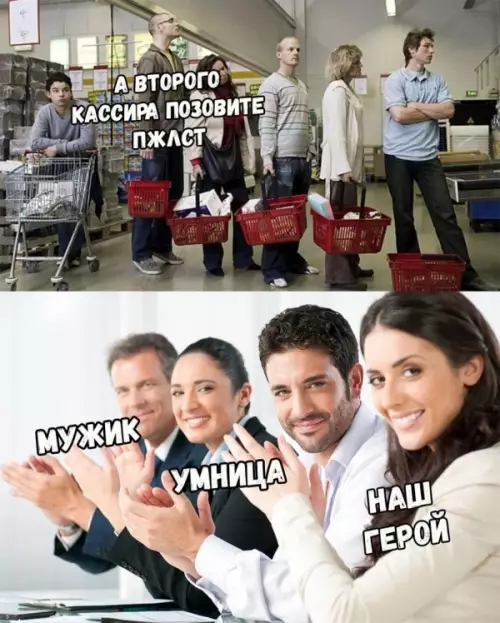 Картинка №68776