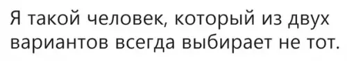 Картинка №58599 В этом у мeня талант.