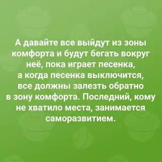 Картинка №3646